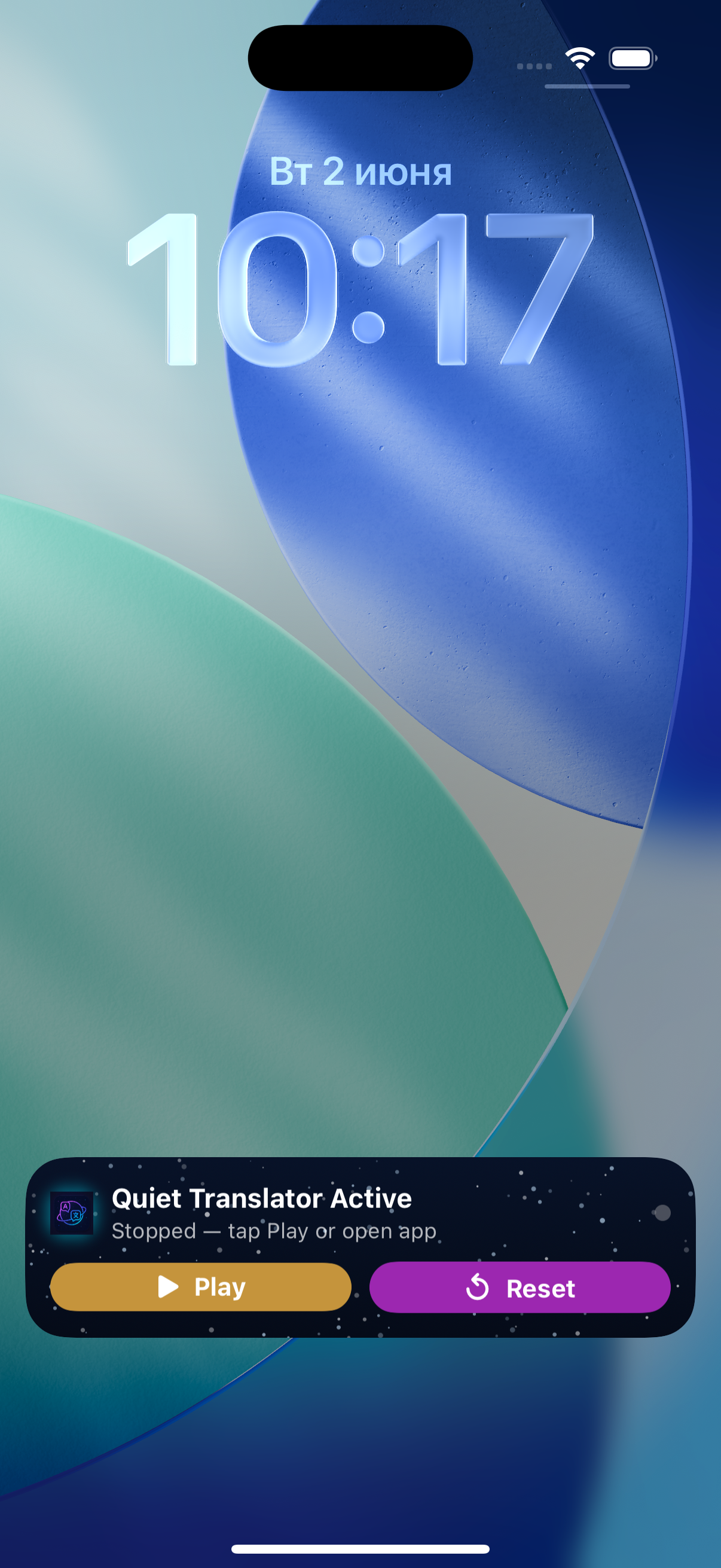 Screen 2