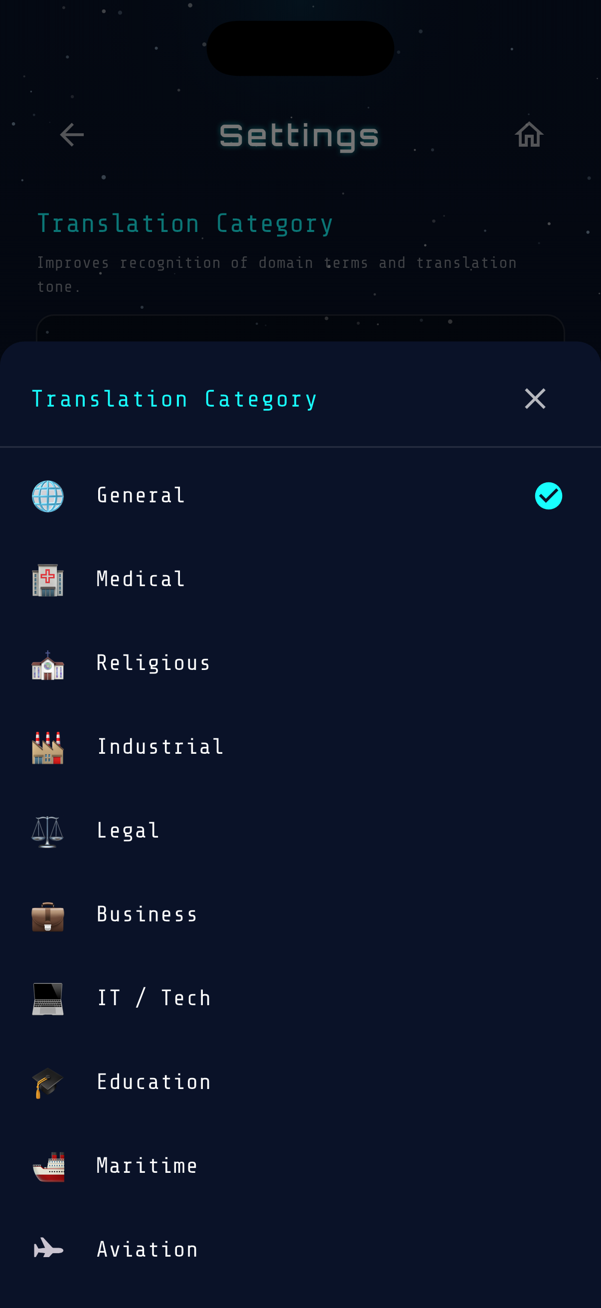 Screen 5