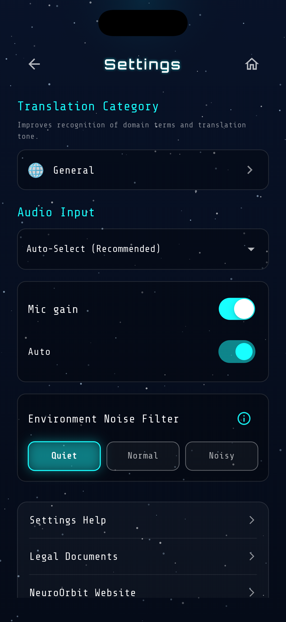 Screen 6