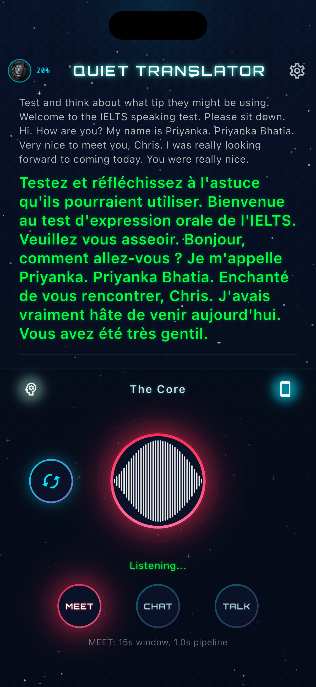 Screen 3