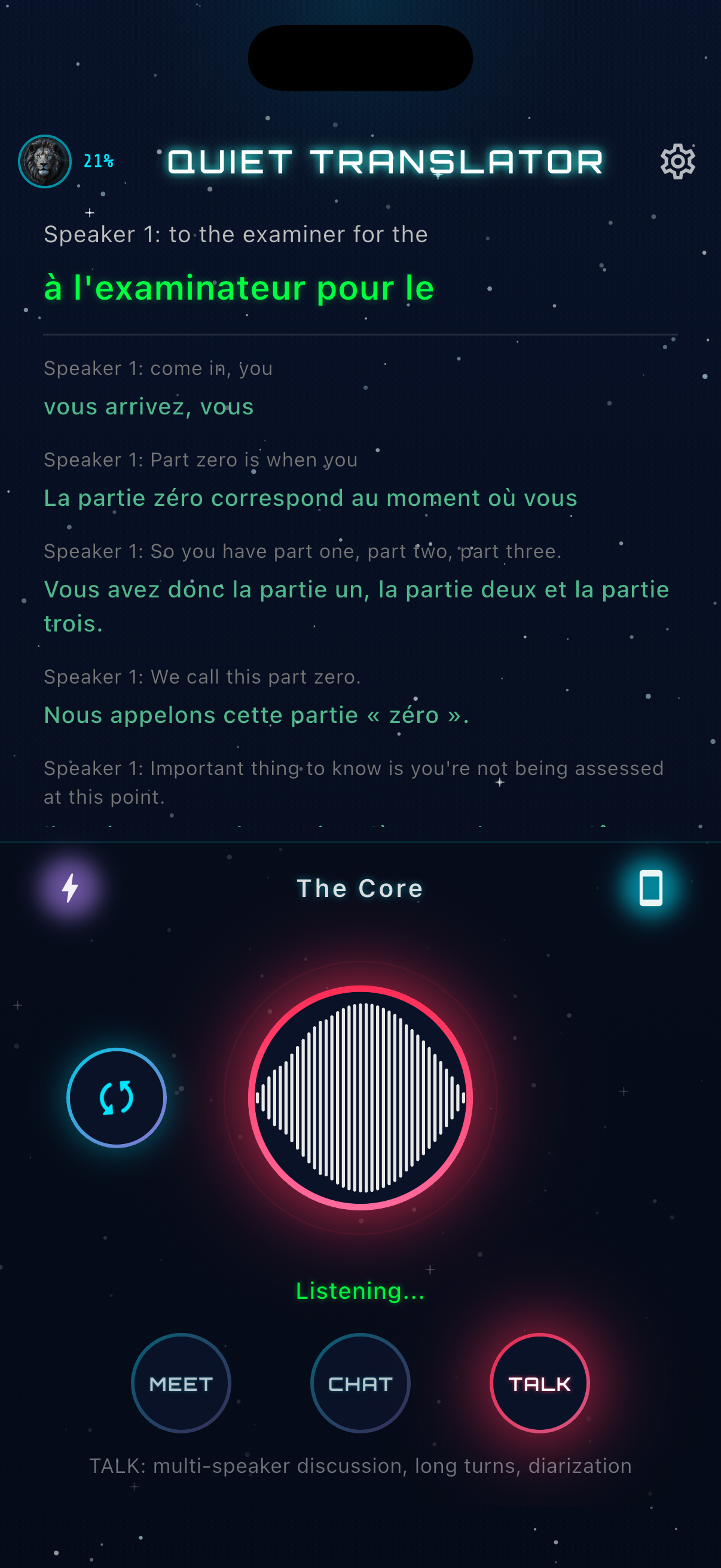 Screen 4